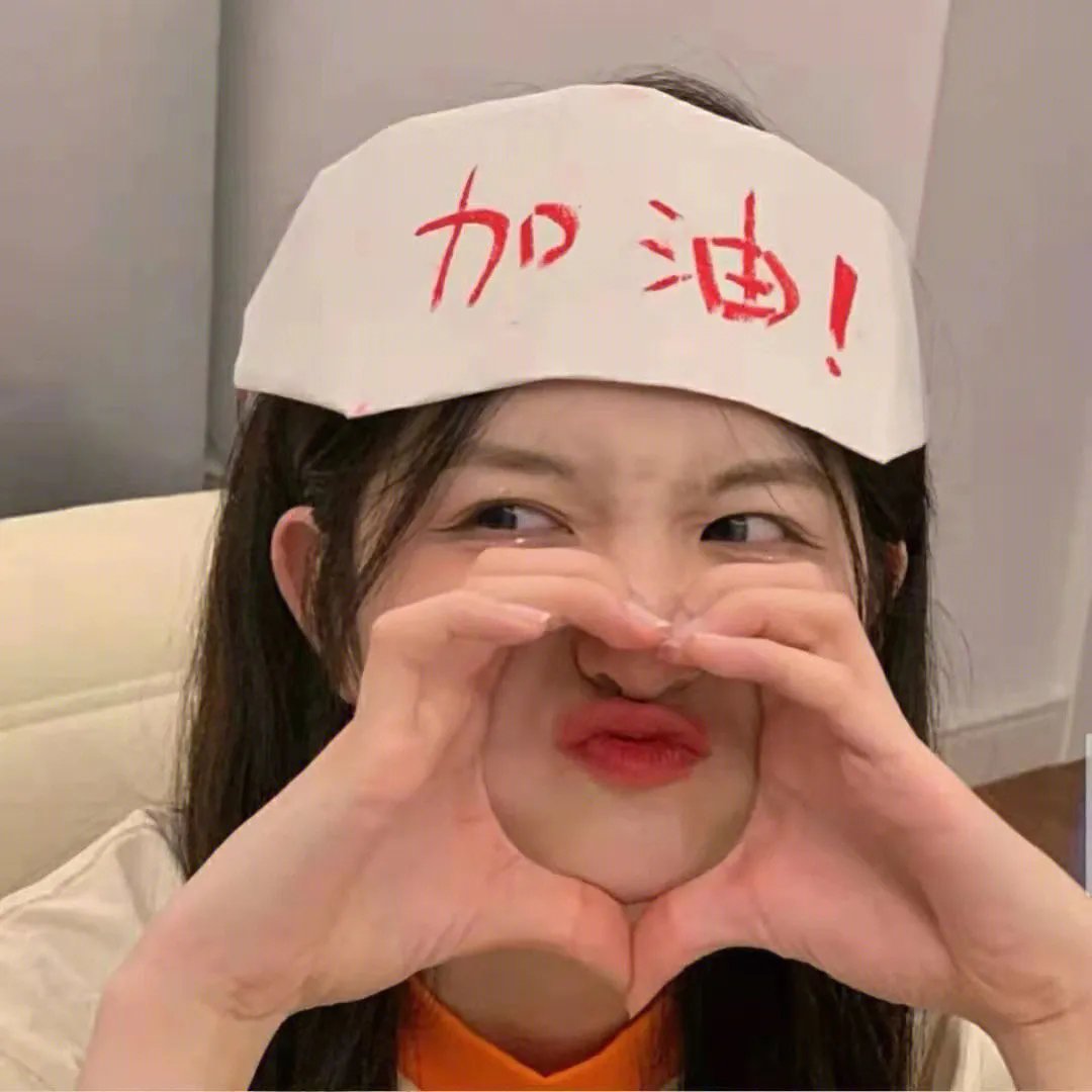诗人的爱
